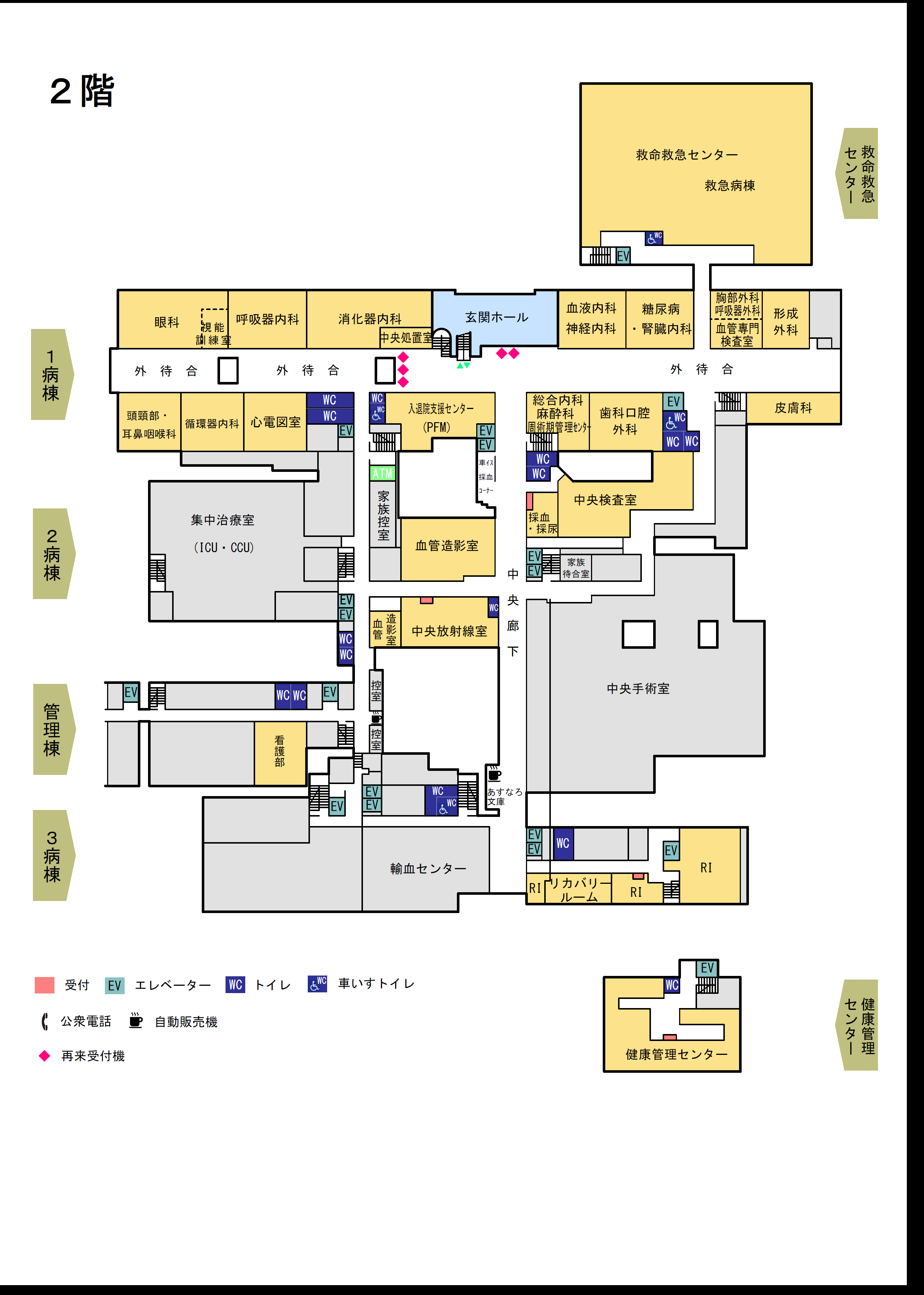 建物概要図 2階 大垣市民病院について 大垣市民病院